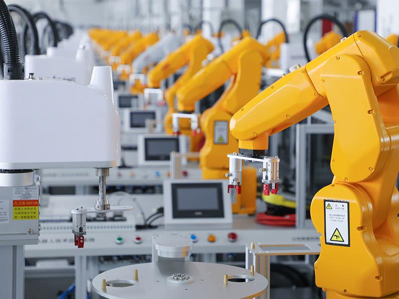 Industrial Robot