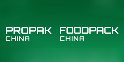 2025 Shanghai International Food Processing and Packaging Machinery Exhibition Joint Exhibition