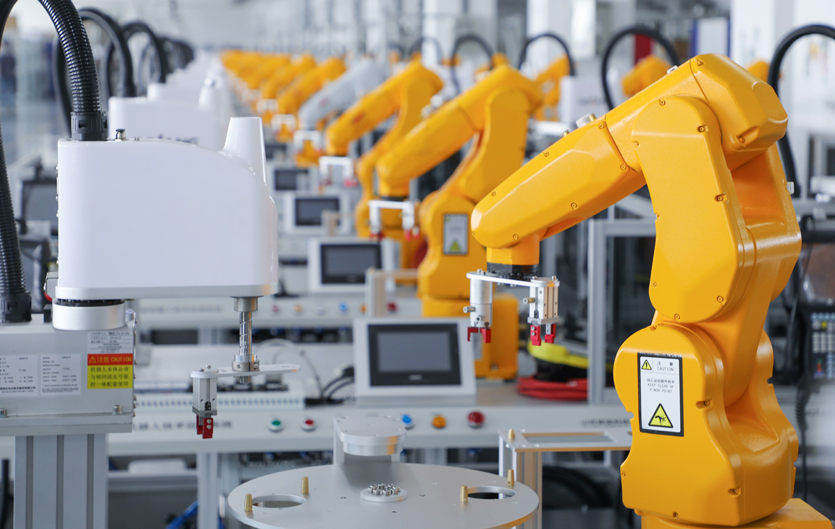 Industrial Robot