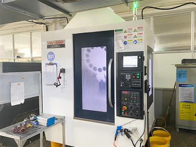 Equipment workshop
