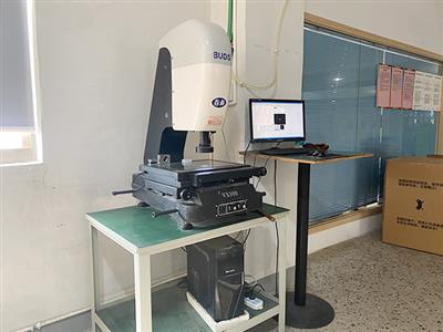Check the equipment