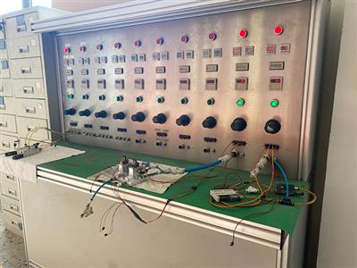 Check the equipment
