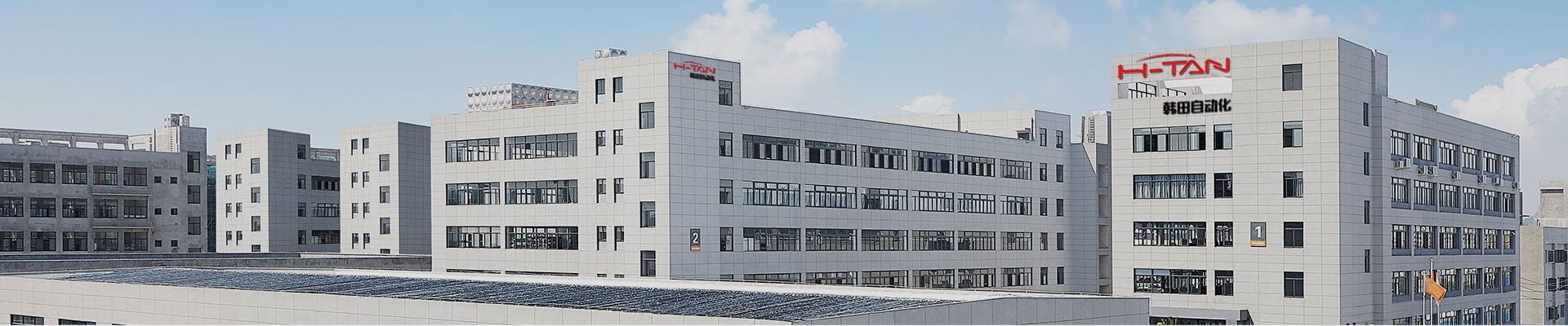 Professional Vacuum Field Manufacturer